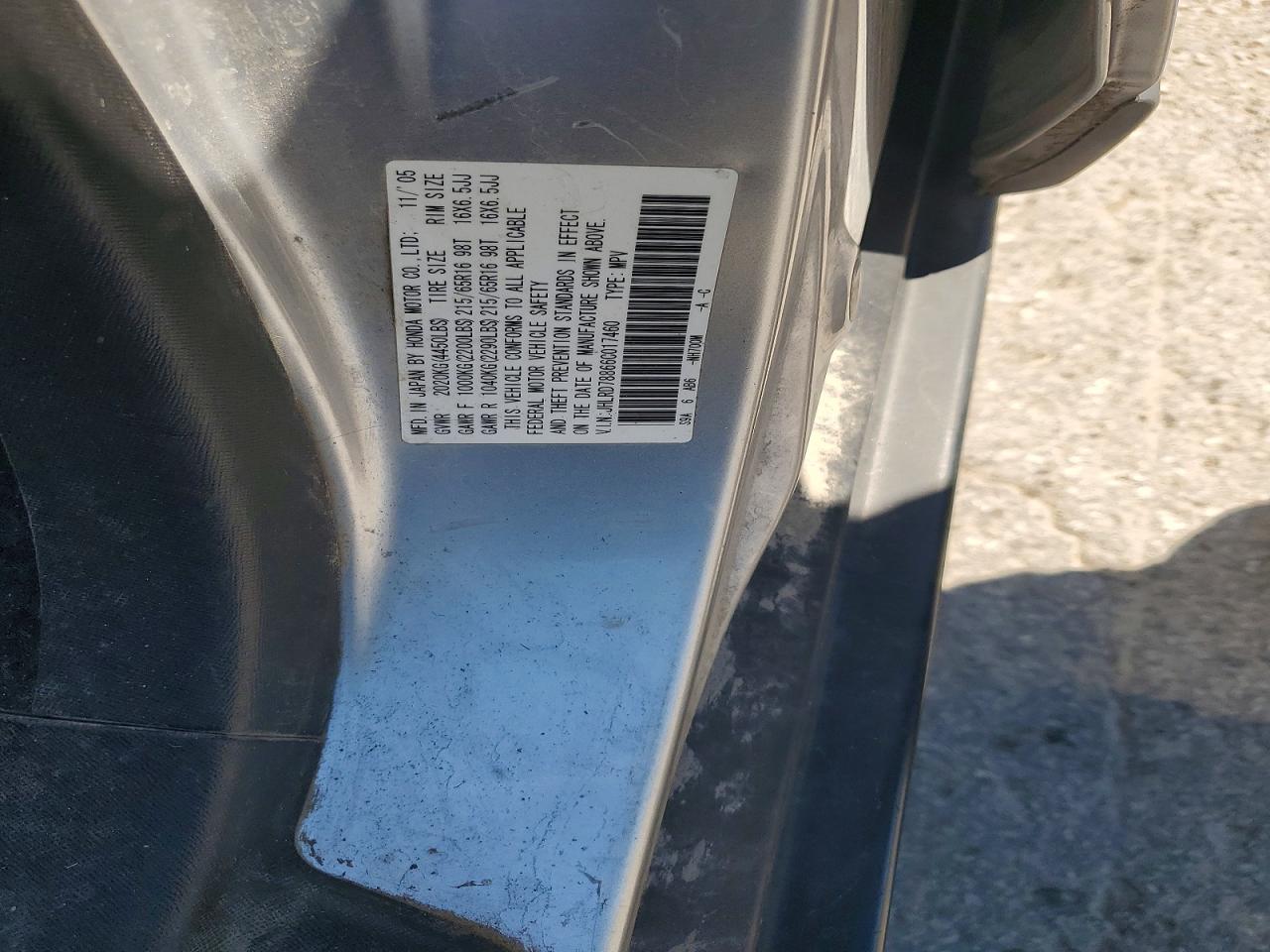 2006 HONDA CRV