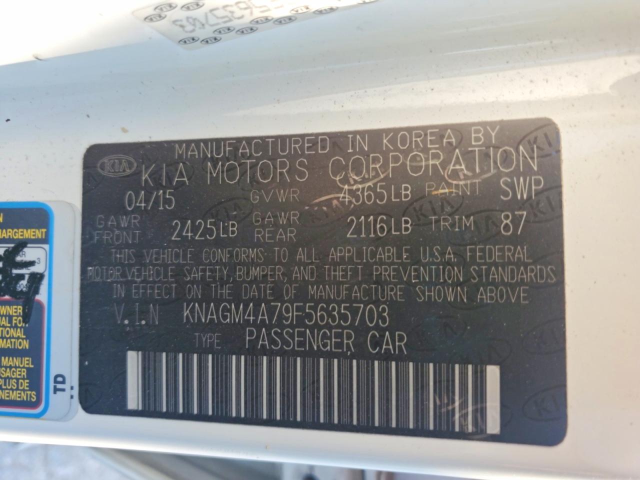 2015 KIA OPTIMA