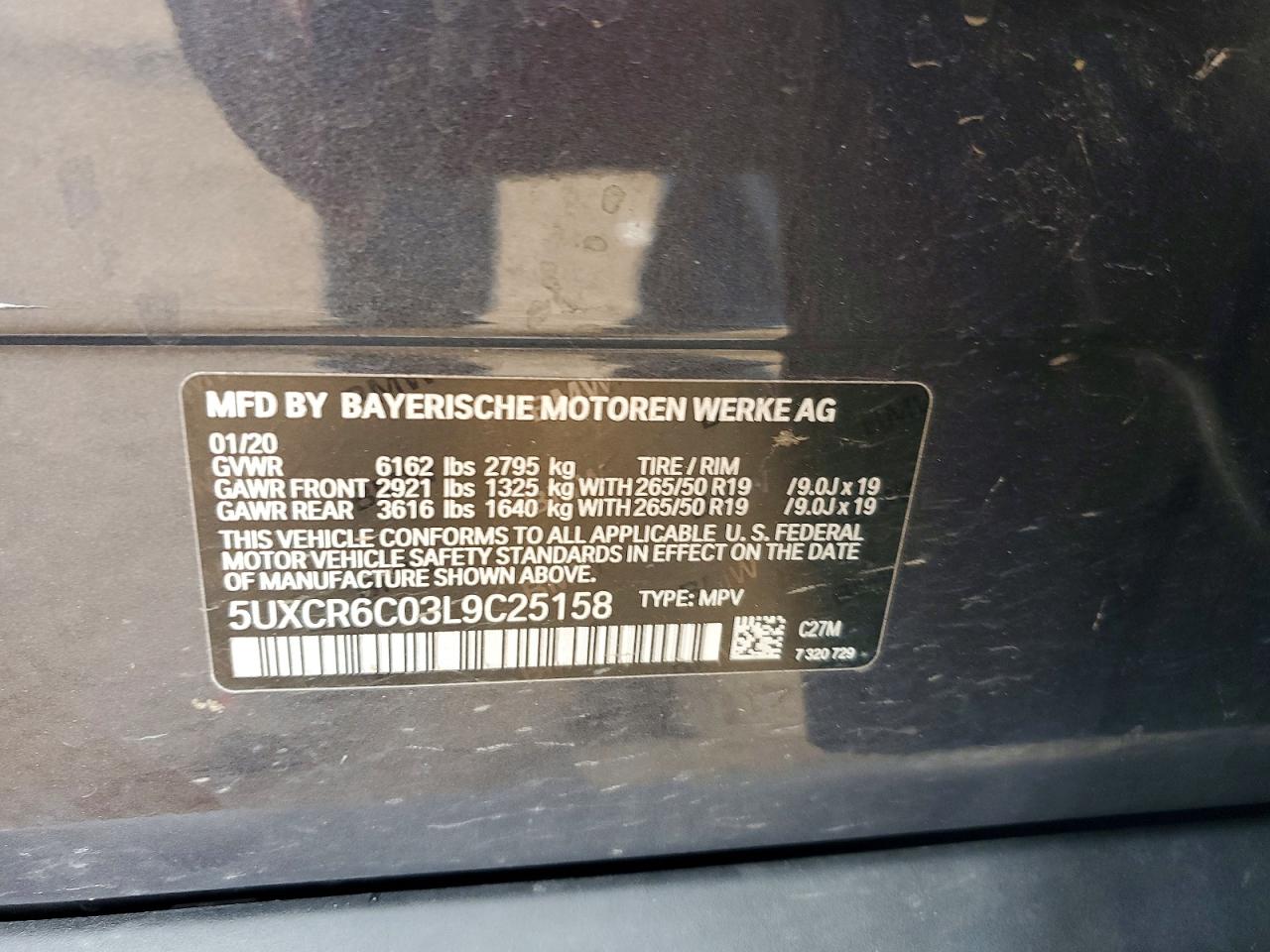 2020 BMW X5