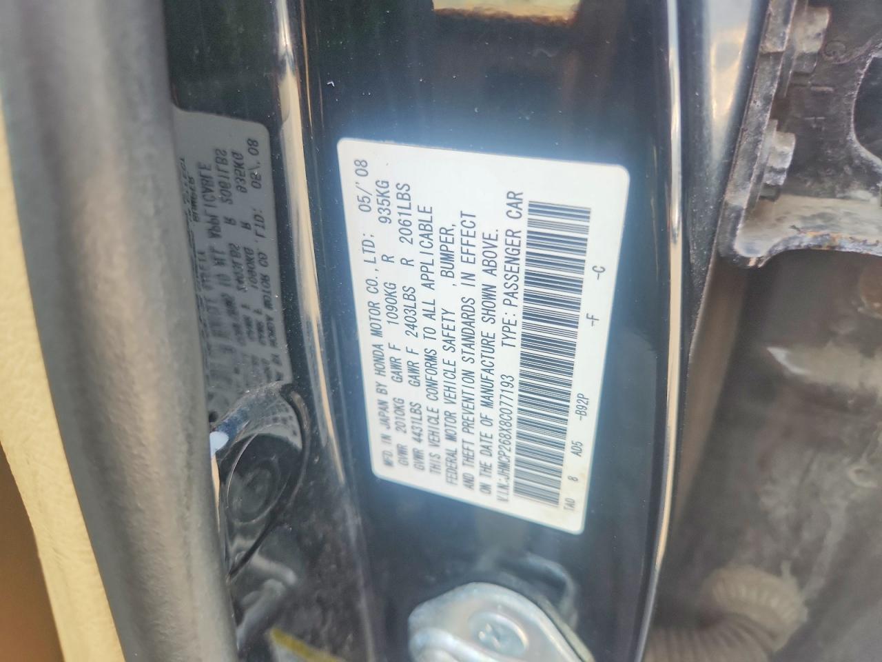 2008 HONDA ACCORD