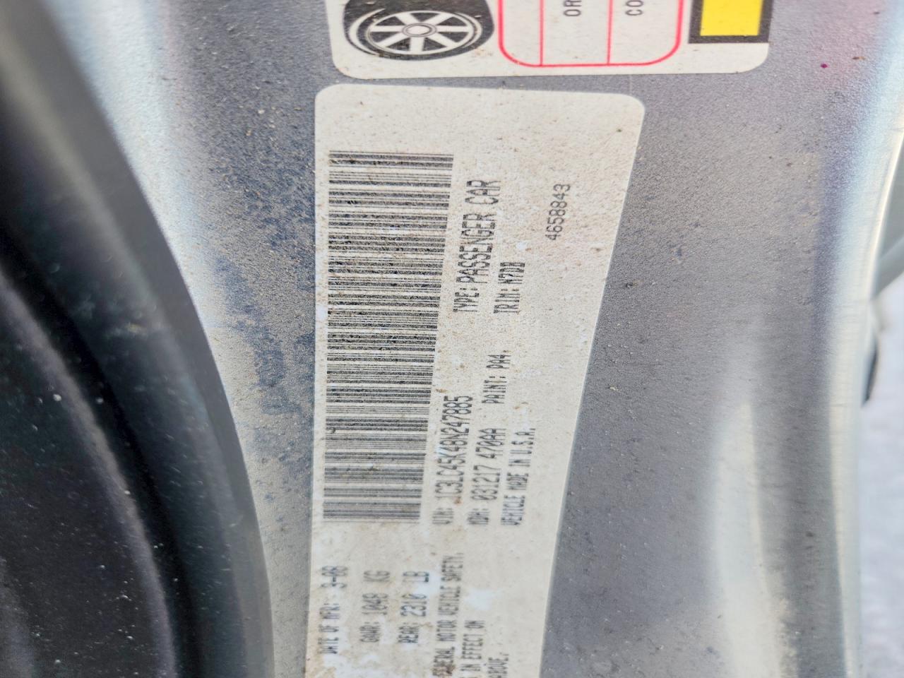2008 CHRYSLER SEBRING
