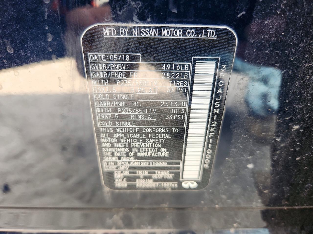 2019 INFINITI QX50