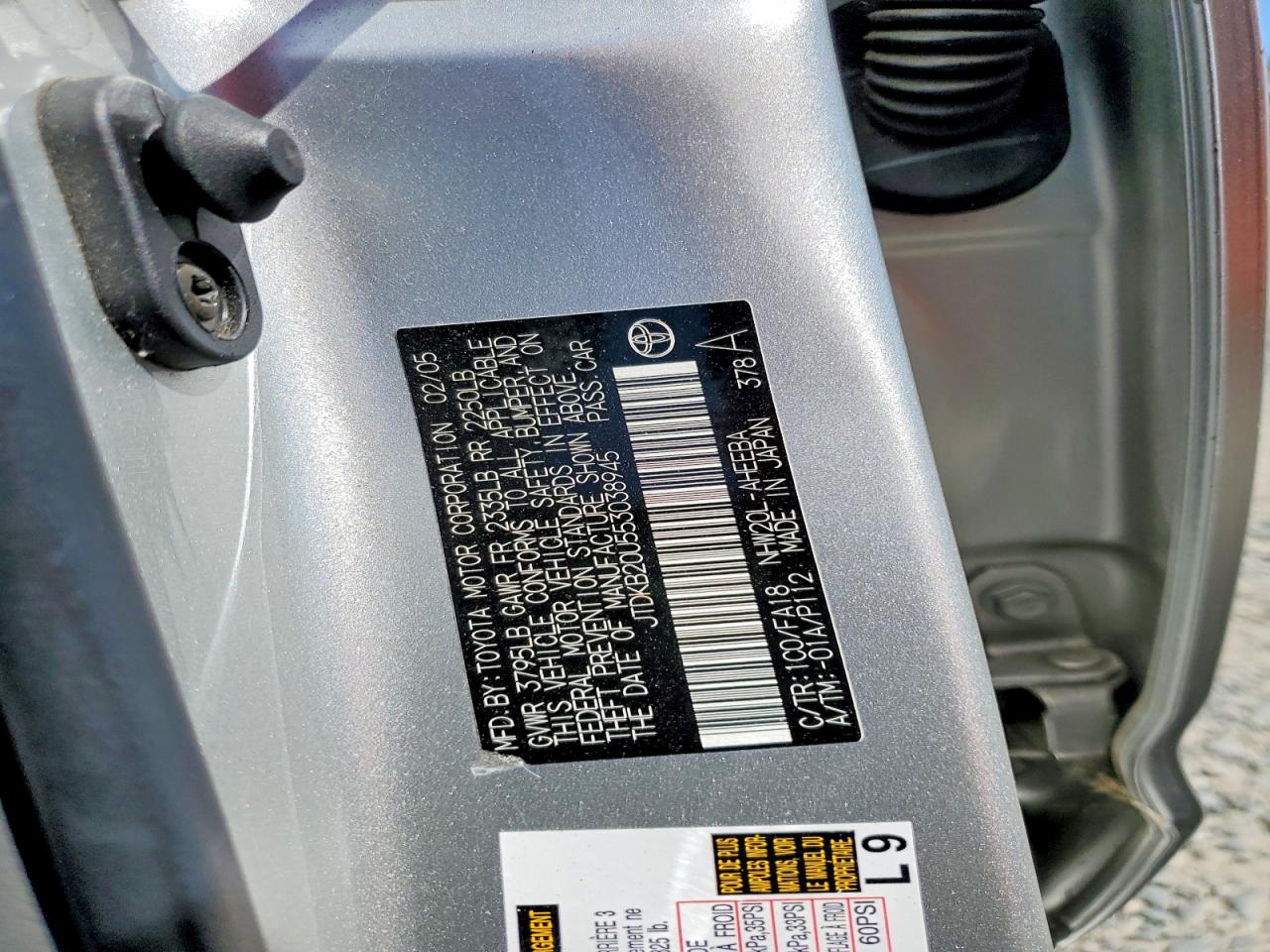 2005 TOYOTA PRIUS