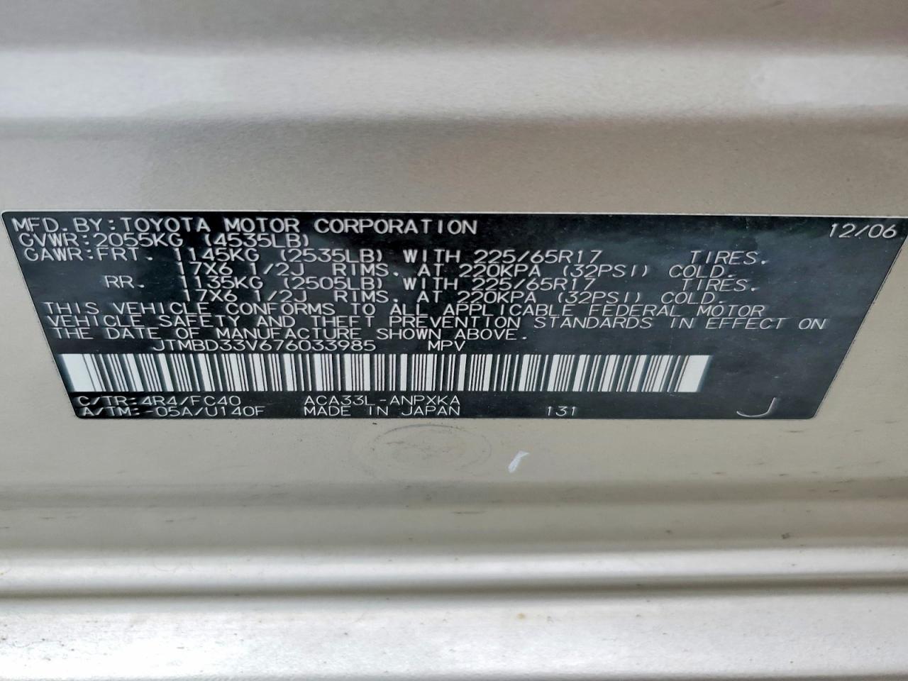 2007 TOYOTA RAV4 BASE