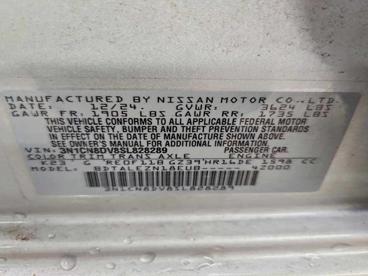 2025 NISSAN VERSA