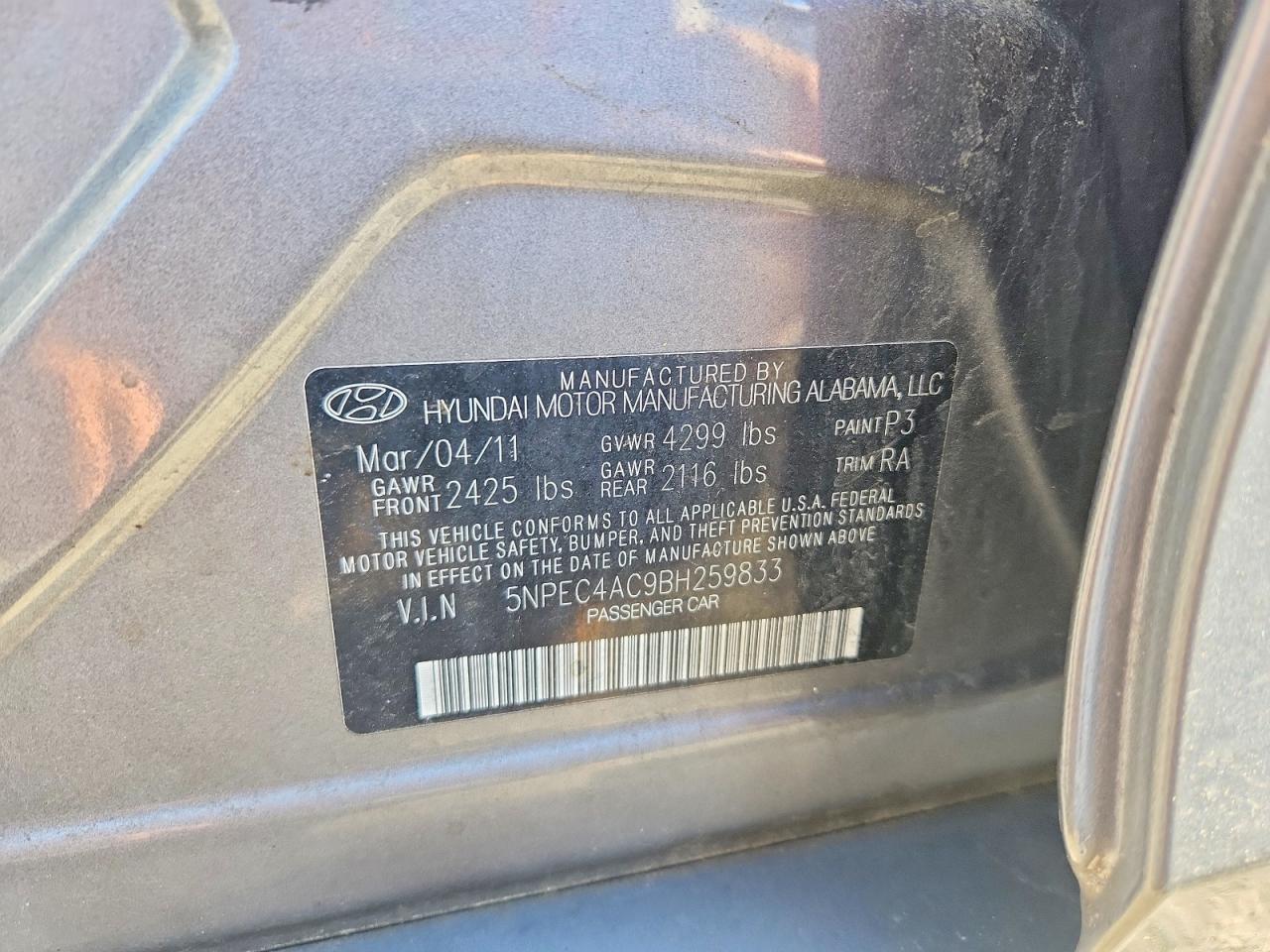 2011 HYUNDAI SONATA