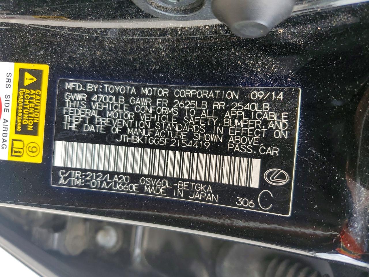 2015 LEXUS ES350