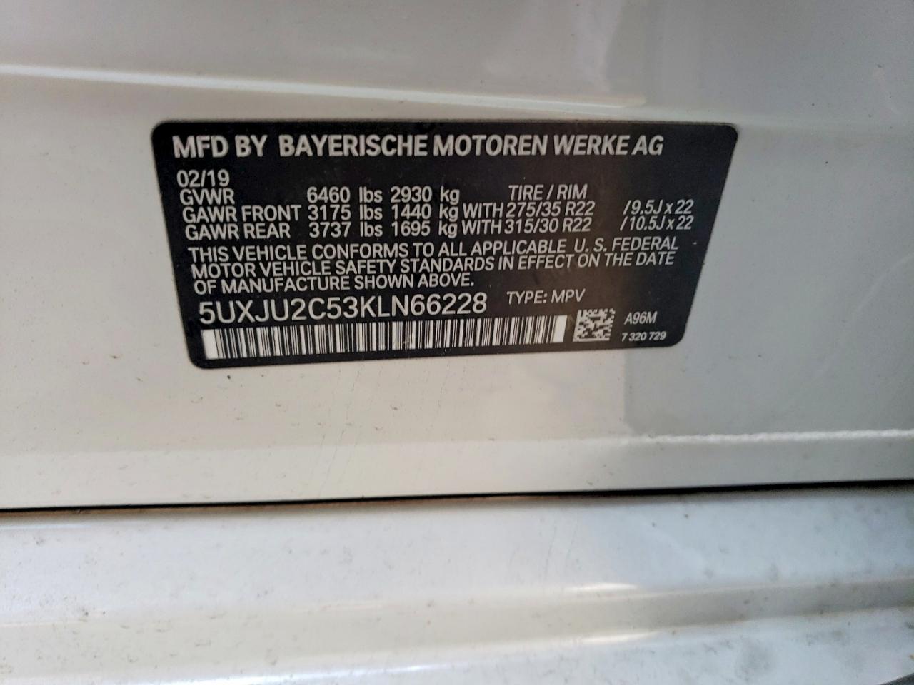 2019 BMW X5