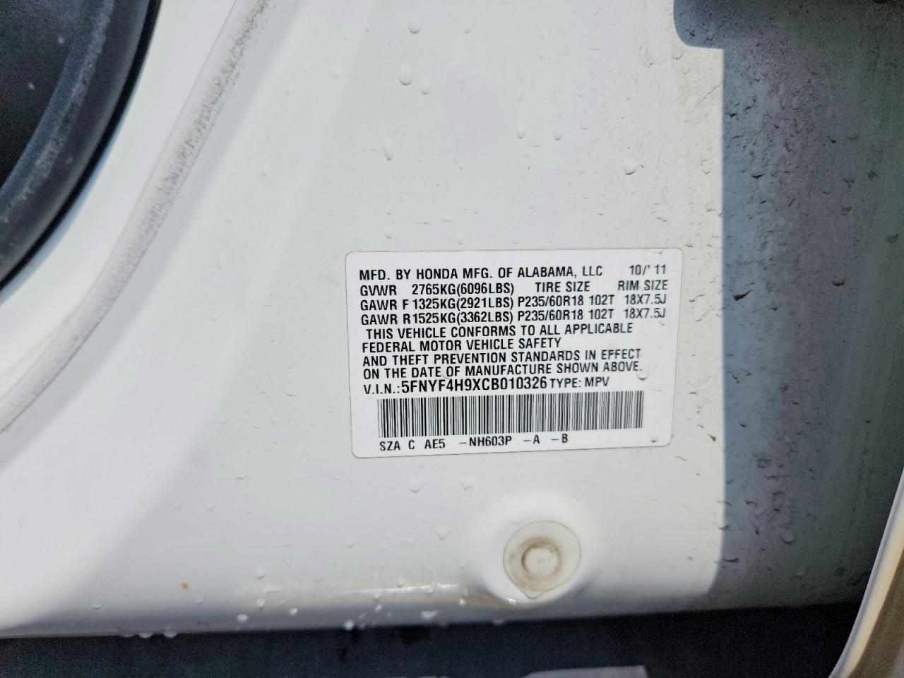 2012 HONDA PILOT