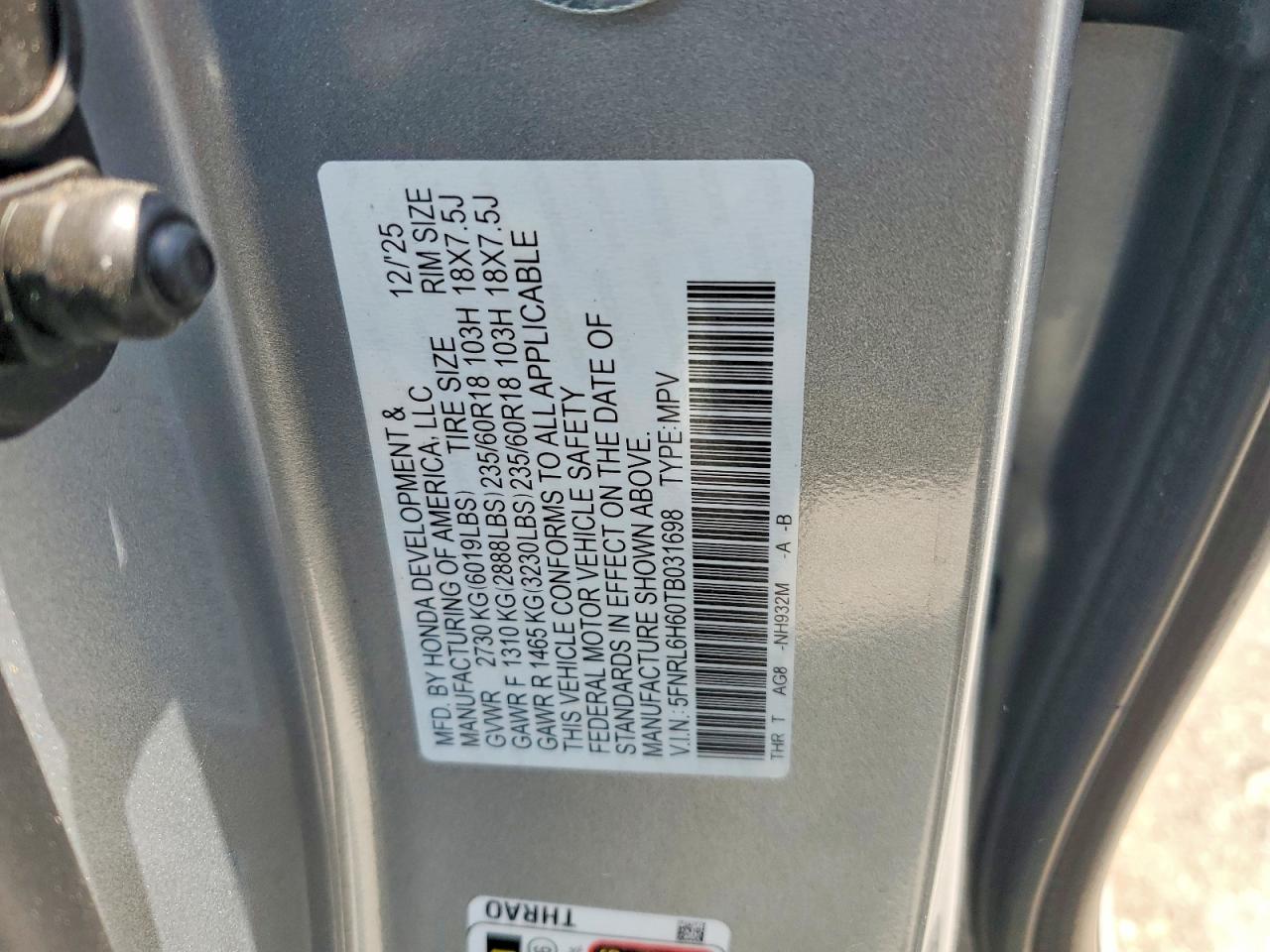 2026 HONDA ODYSSEY