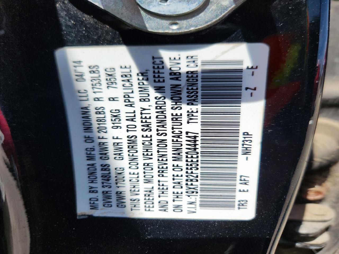 2014 HONDA CIVIC