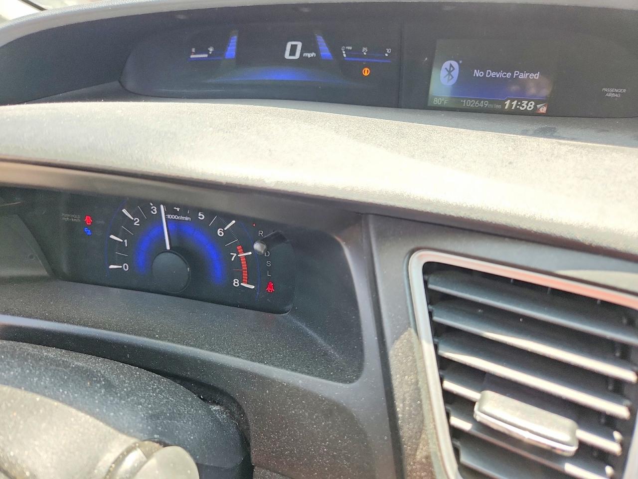 2014 HONDA CIVIC