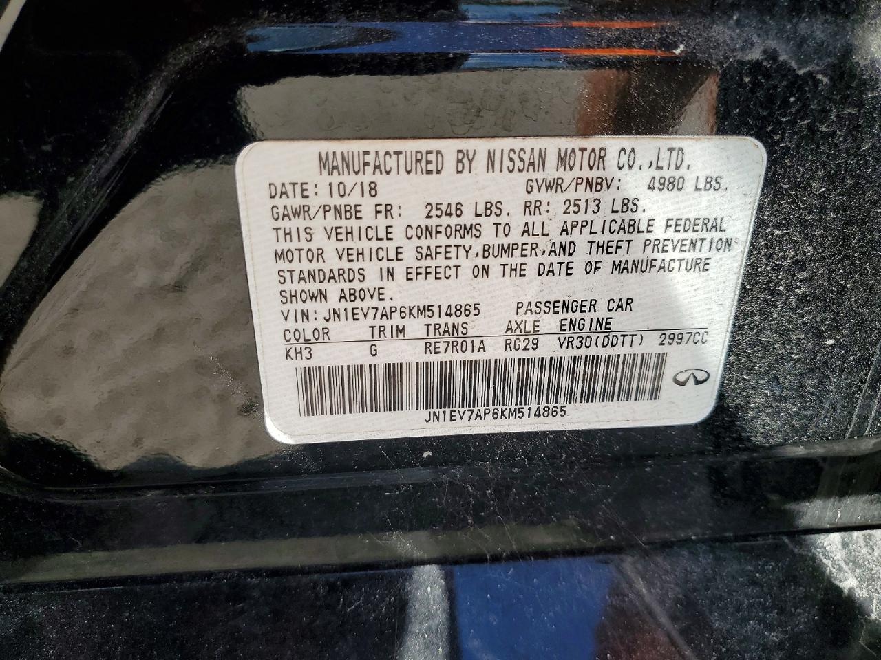 2019 INFINITI Q50