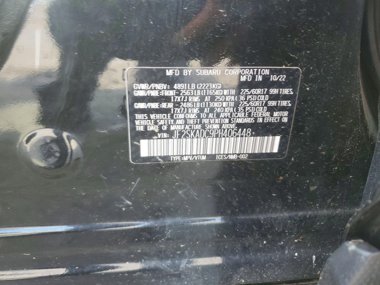 2023 SUBARU FORESTER