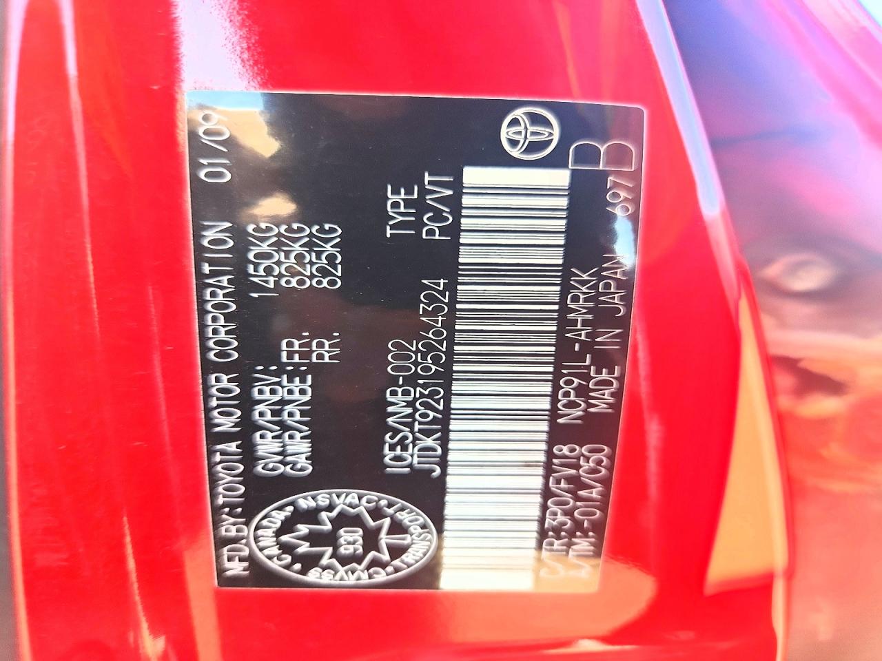 2009 TOYOTA YARIS