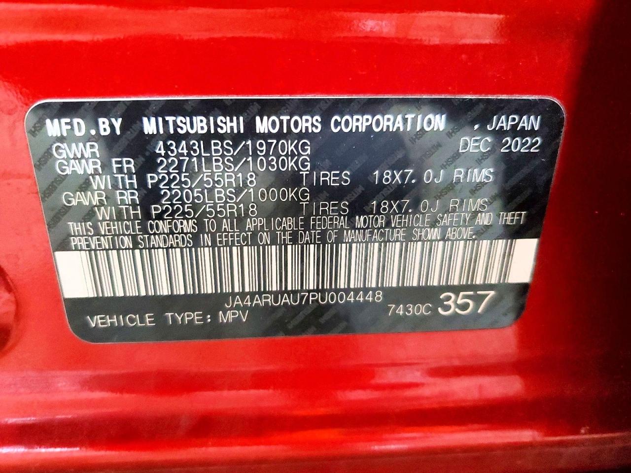 2023 MITSUBISHI OUTLANDER