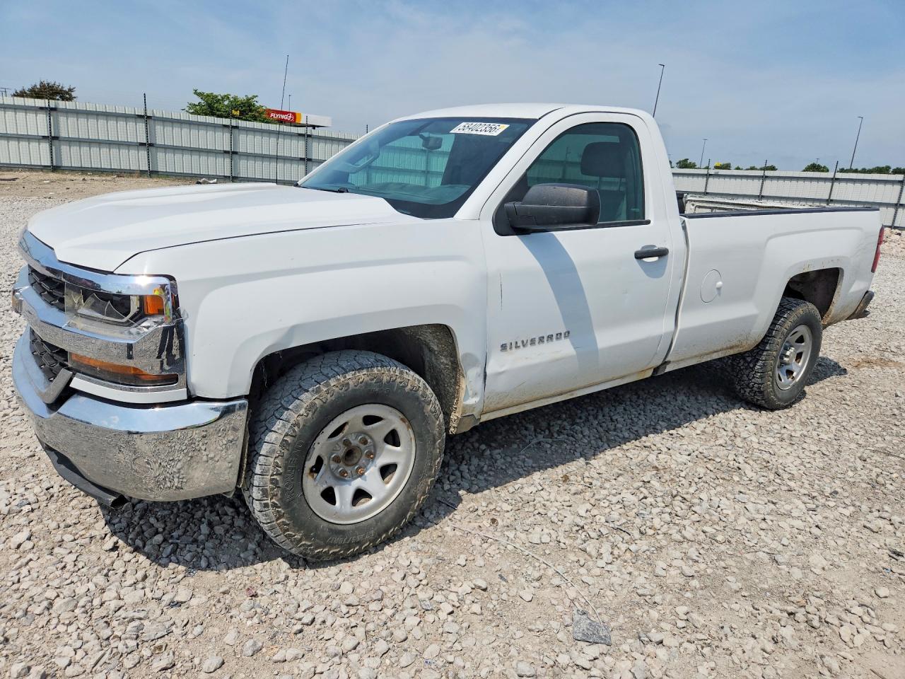 2016 CHEVROLET SILVERADO