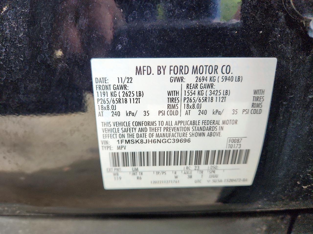 2022 FORD EXPLORER