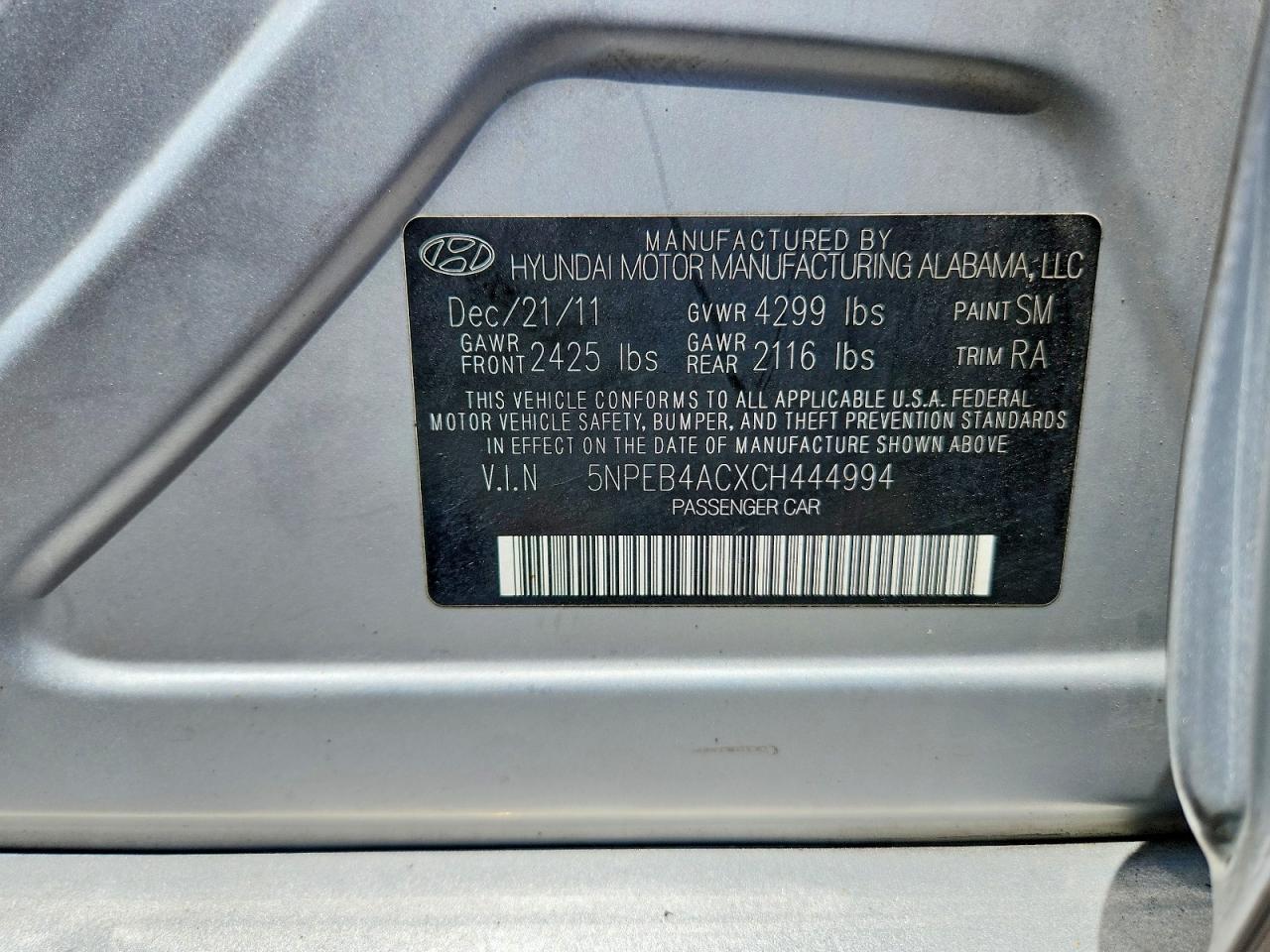 2012 HYUNDAI SONATA