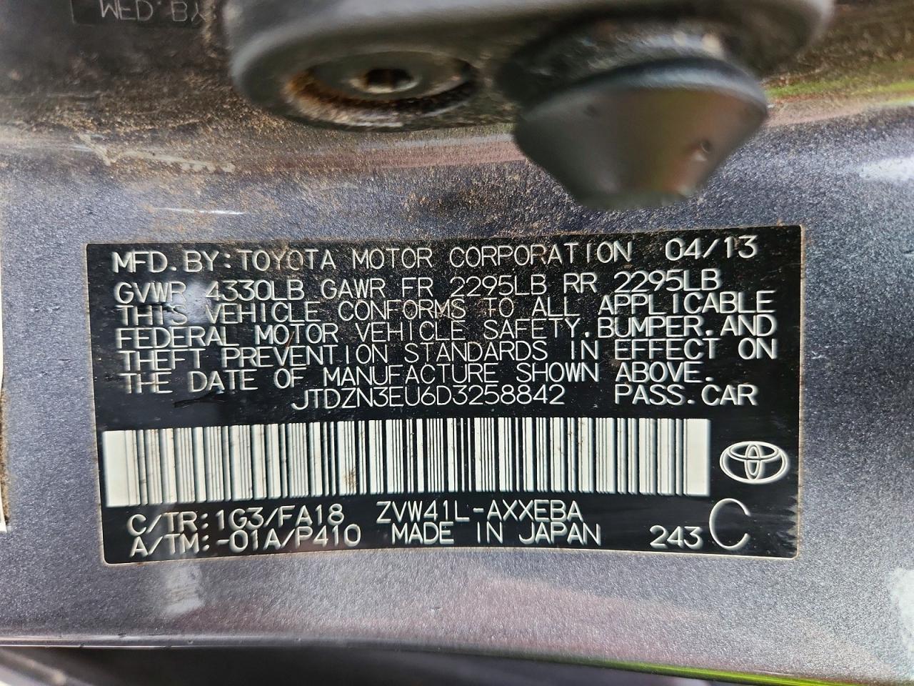 2013 TOYOTA PRIUS