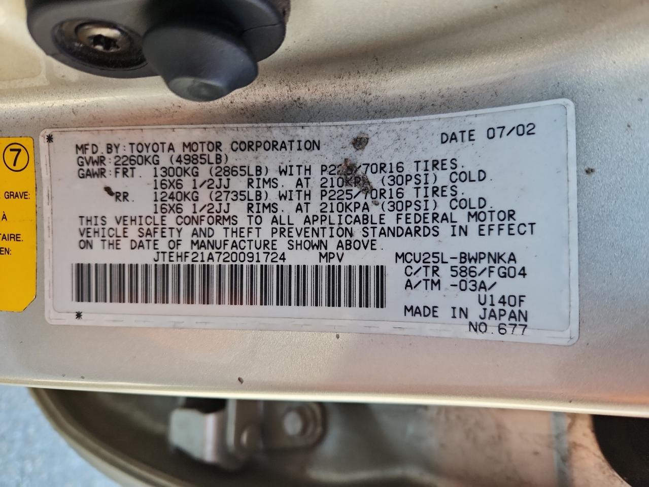 2002 TOYOTA HIGHLANDER