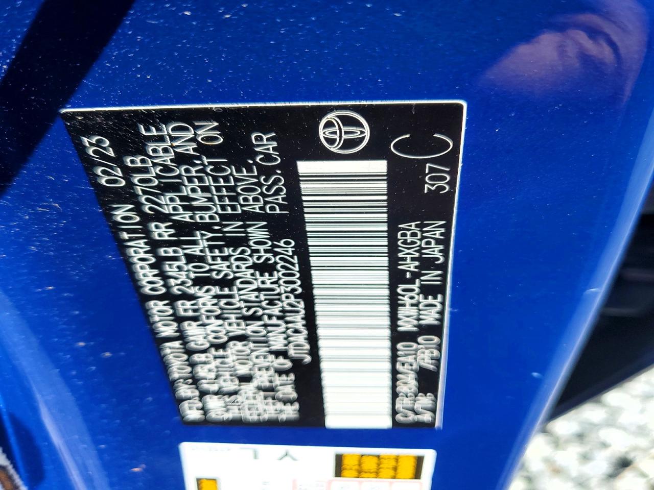 2023 TOYOTA PRIUS