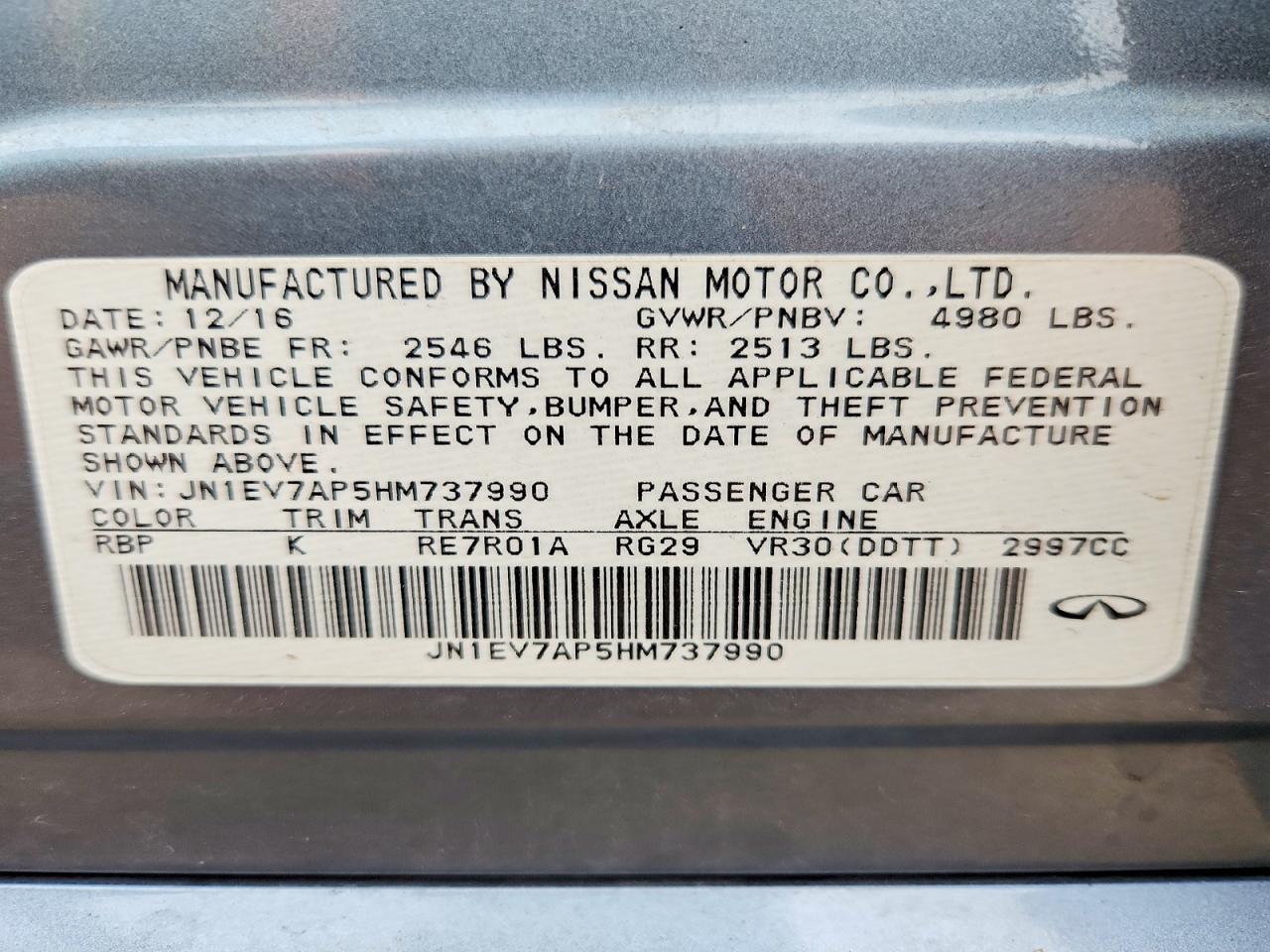 2017 INFINITI Q50