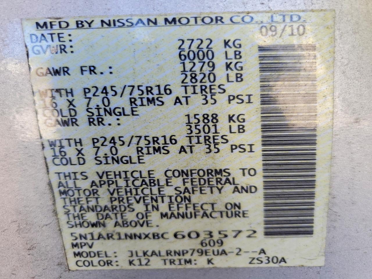 2011 NISSAN PATHFINDER