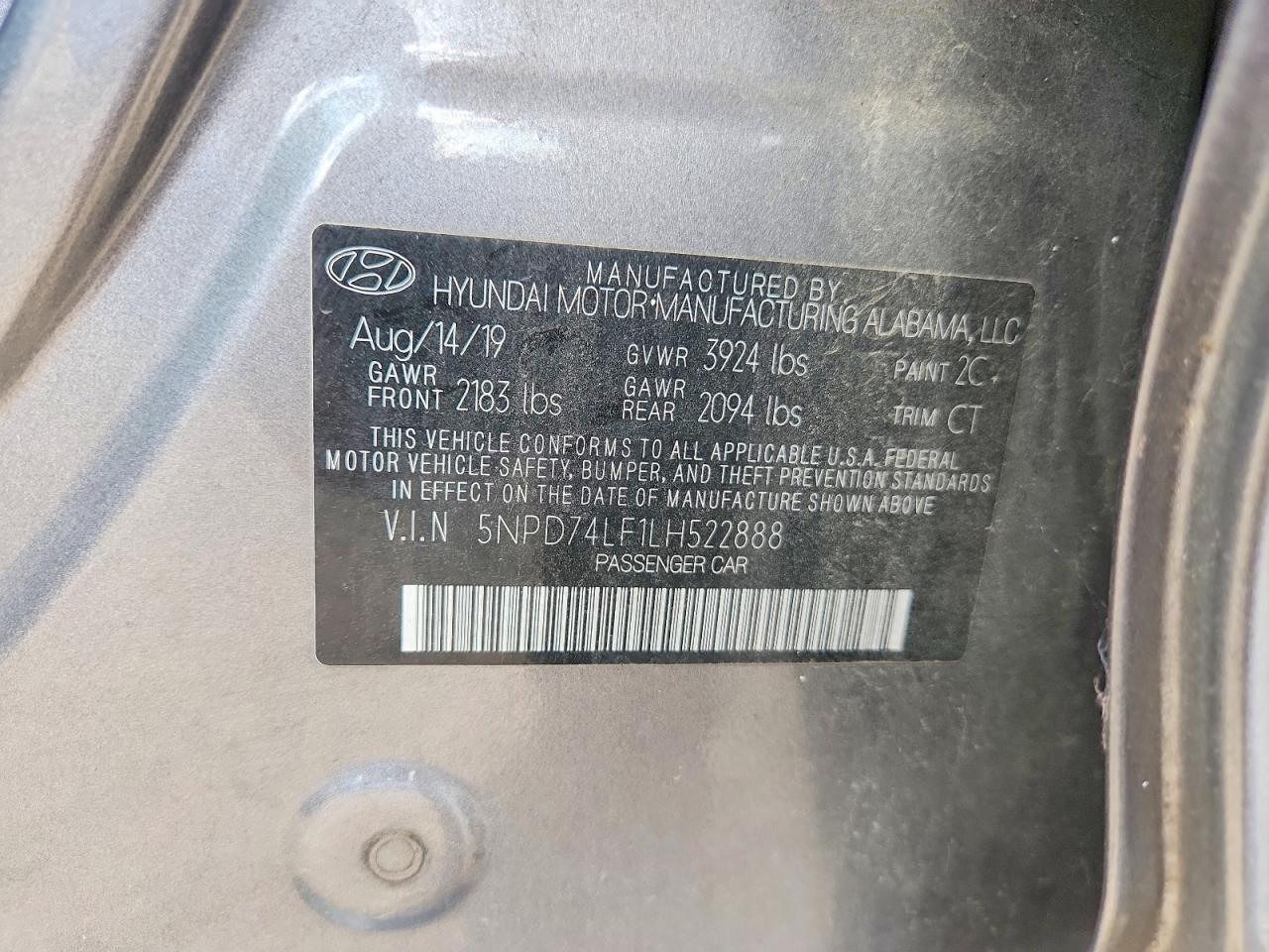 2020 HYUNDAI ELANTRA
