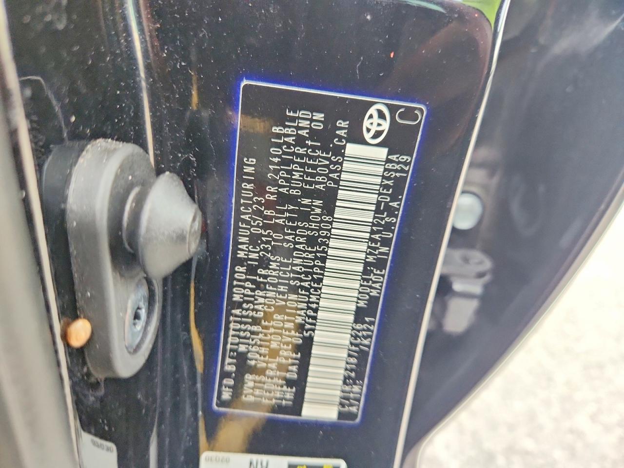 2023 TOYOTA COROLLA