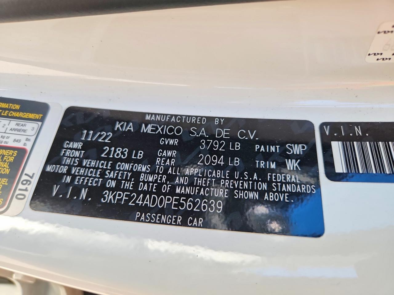 2023 KIA FORTE
