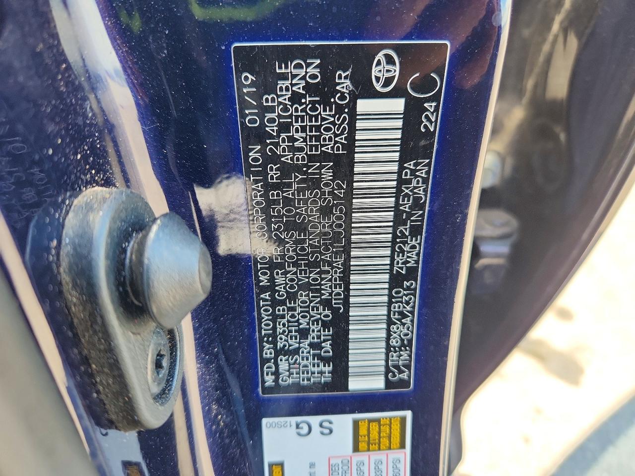 2020 TOYOTA COROLLA