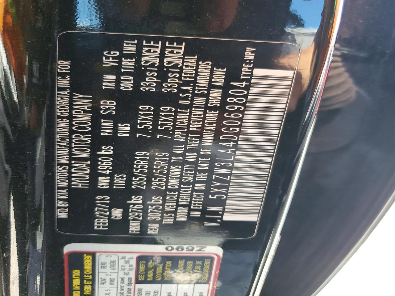 2013 HYUNDAI SANTA FE