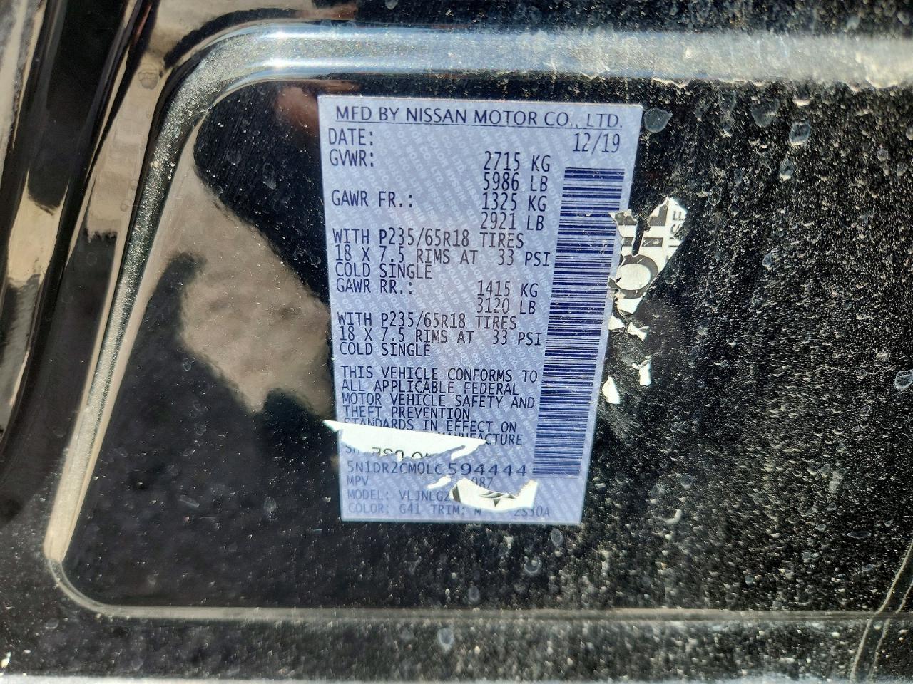 2020 NISSAN PATHFINDER