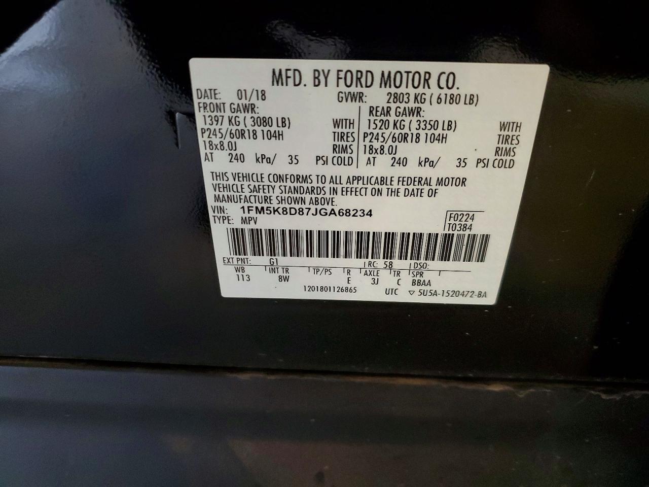 2018 FORD EXPLORER