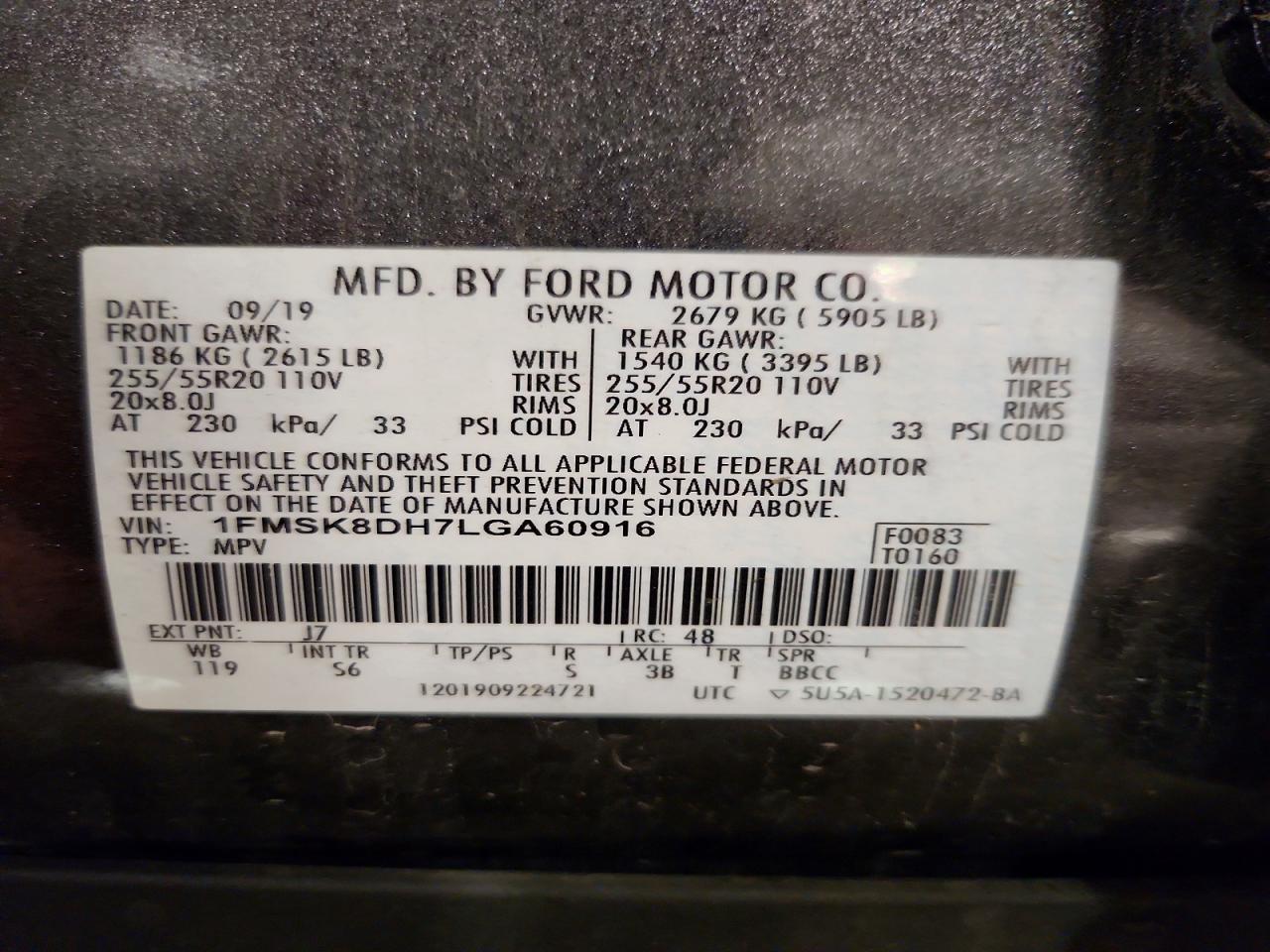 2020 FORD EXPLORER
