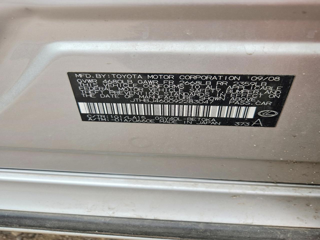 2009 LEXUS ES350