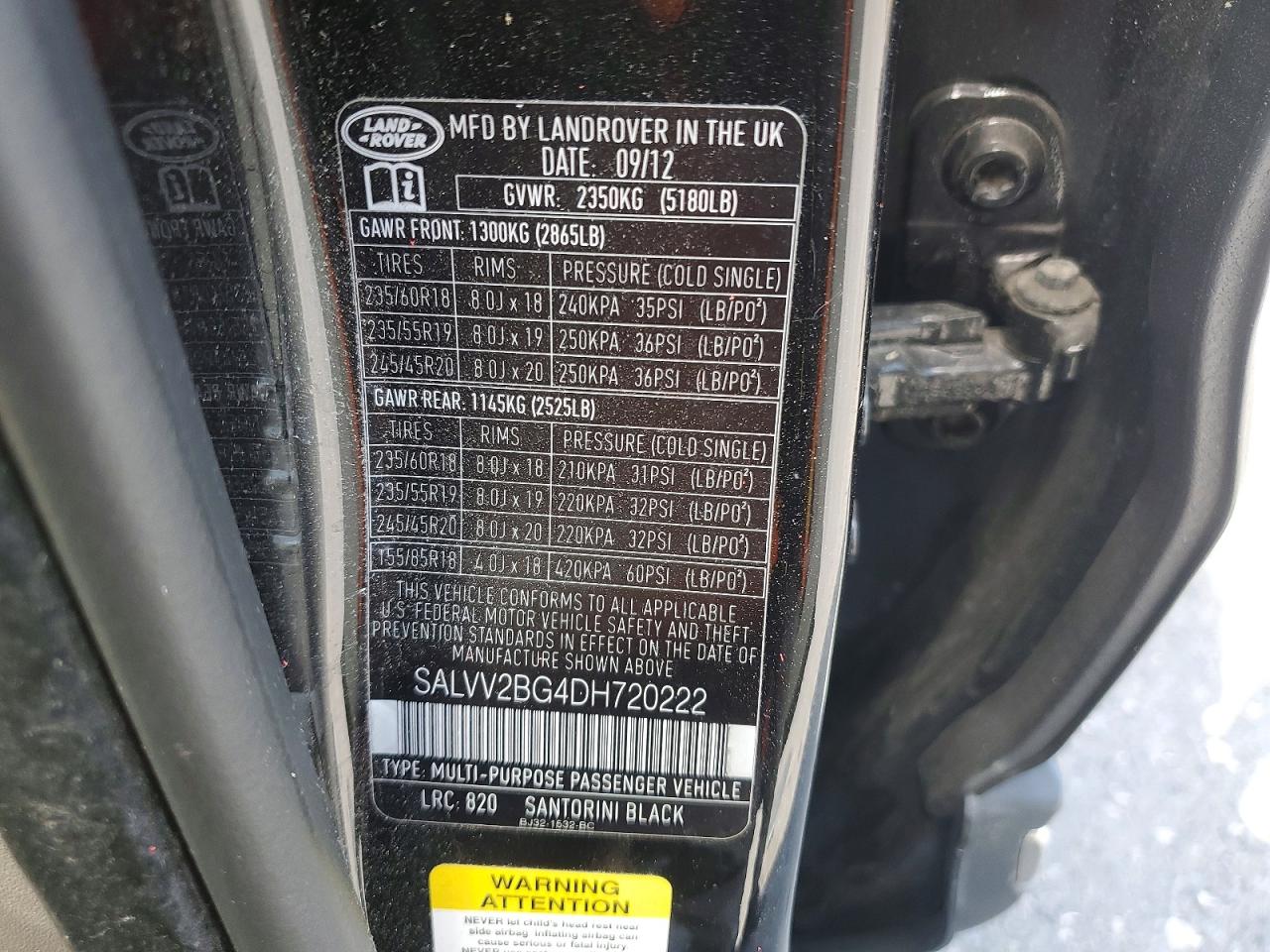 2013 LAND ROVER RANGEROVER