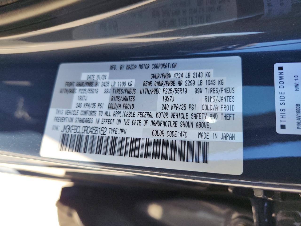 2024 MAZDA CX-5