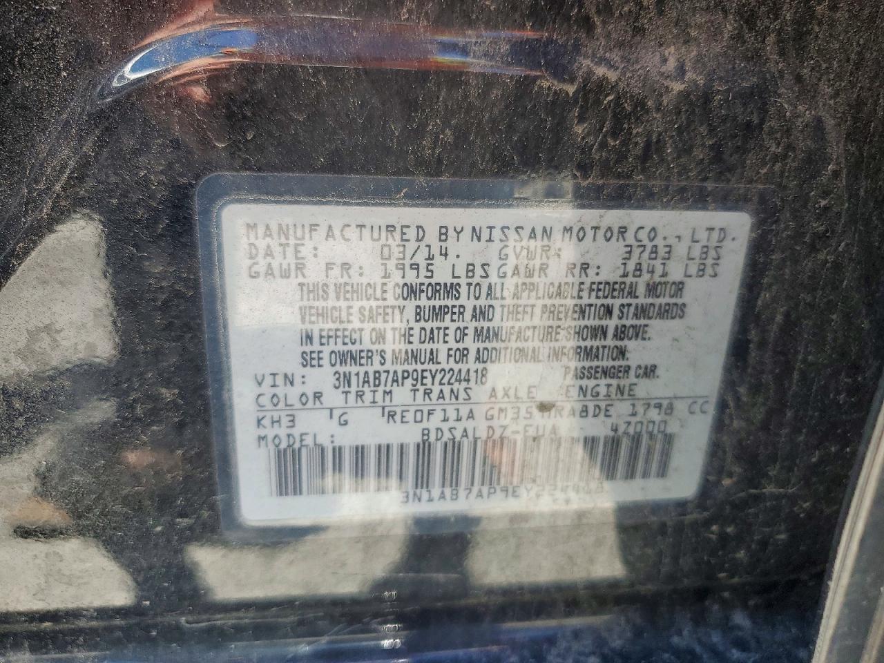 2014 NISSAN SENTRA