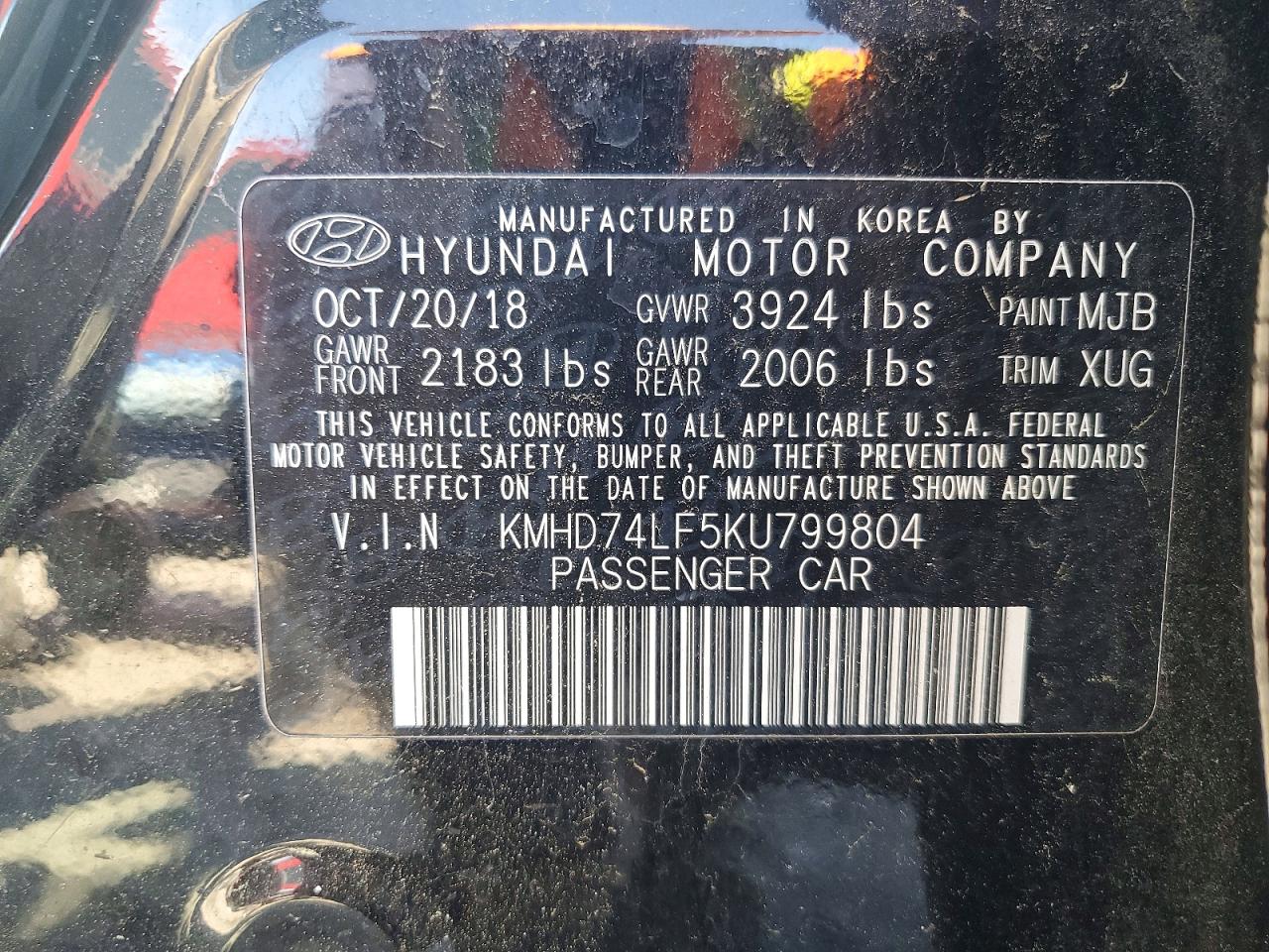 2019 HYUNDAI ELANTRA