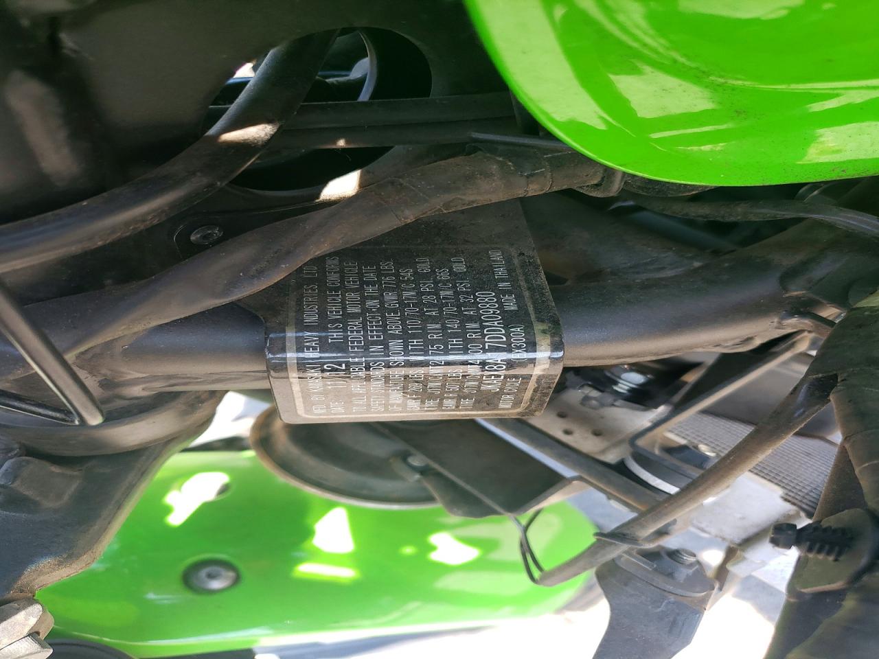 2013 KAWASAKI EX