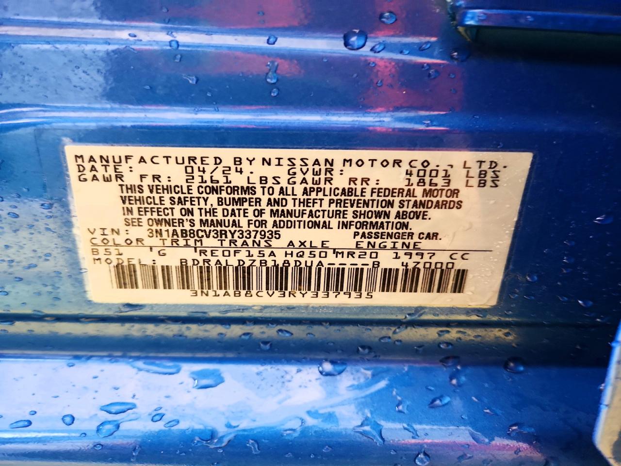 2024 NISSAN SENTRA