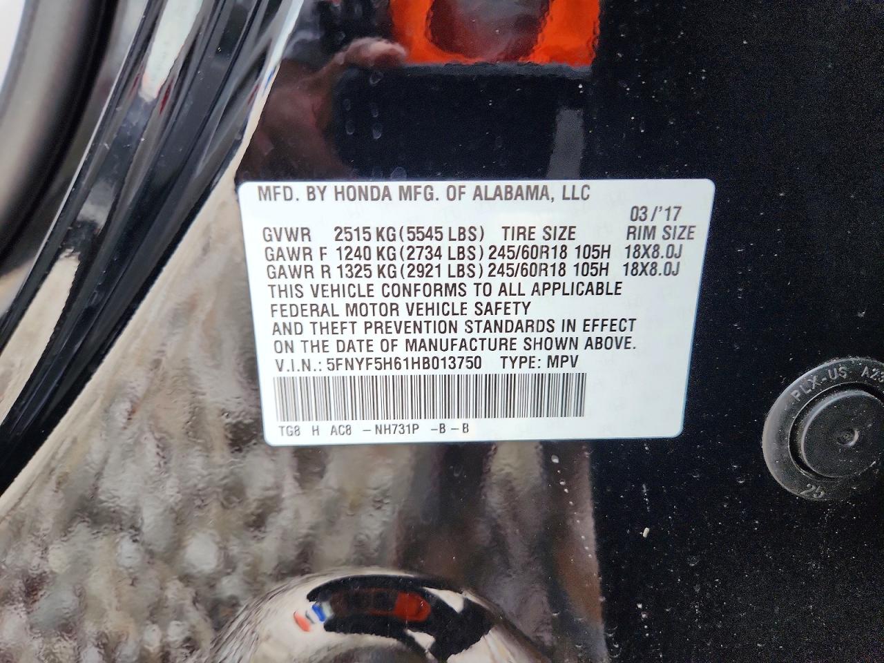 2017 HONDA PILOT