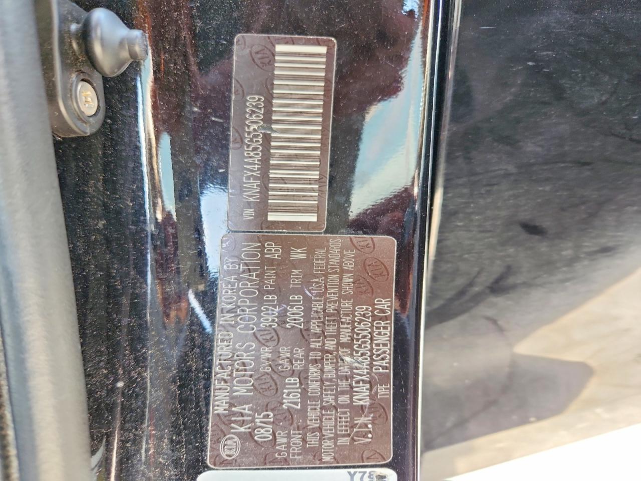 2016 KIA FORTE