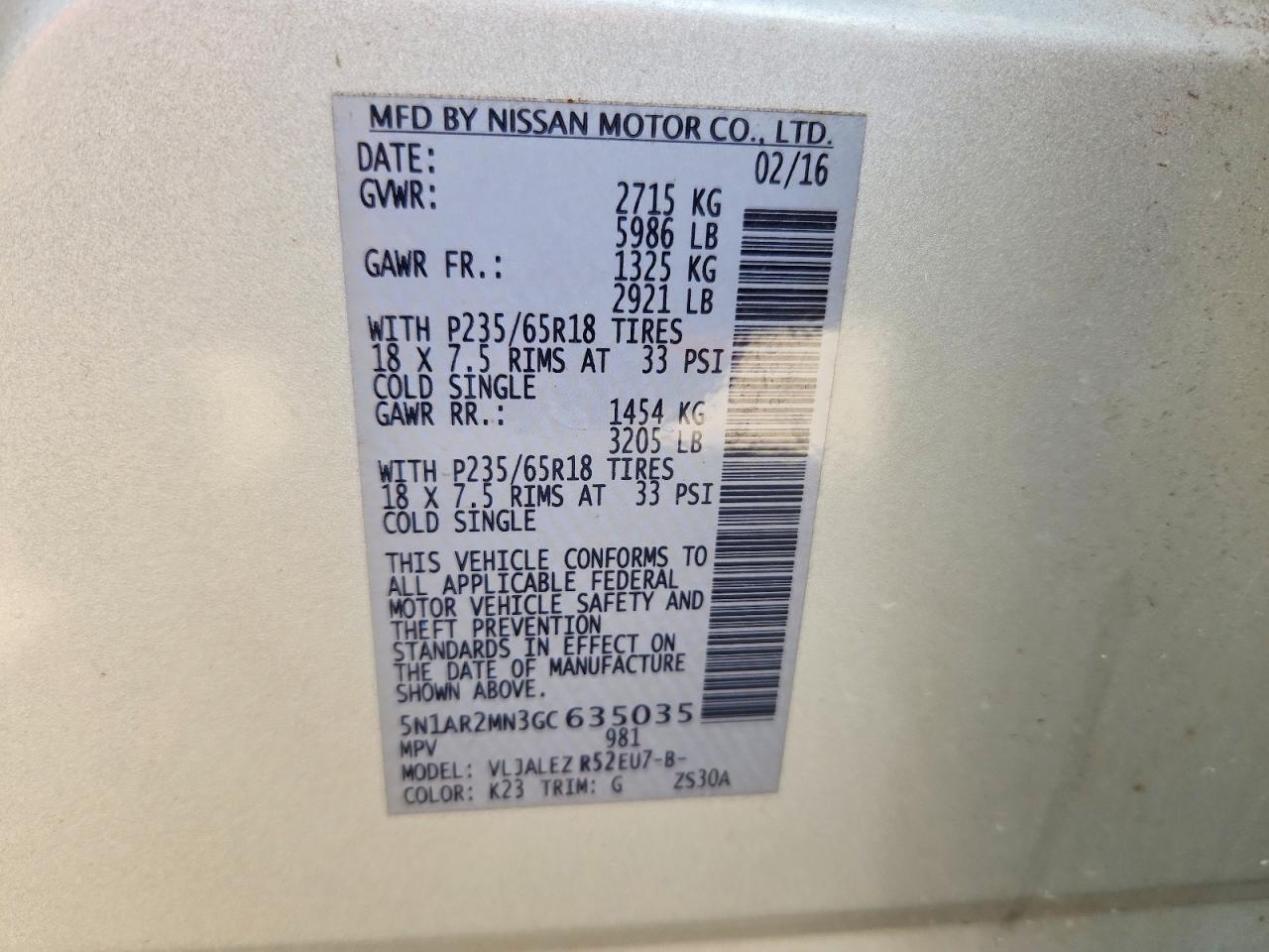 2016 NISSAN PATHFINDER