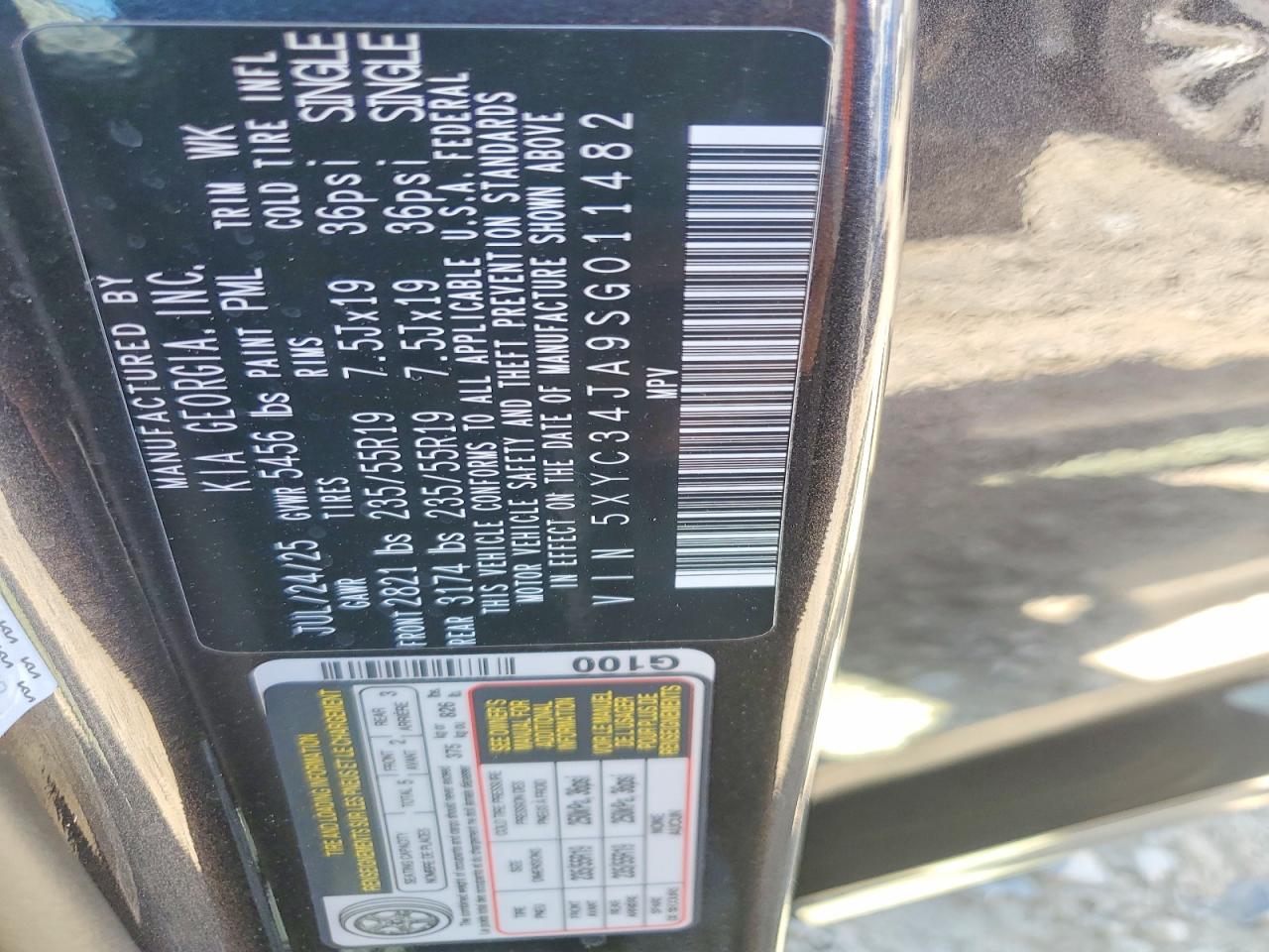 2025 KIA ALL OTHER