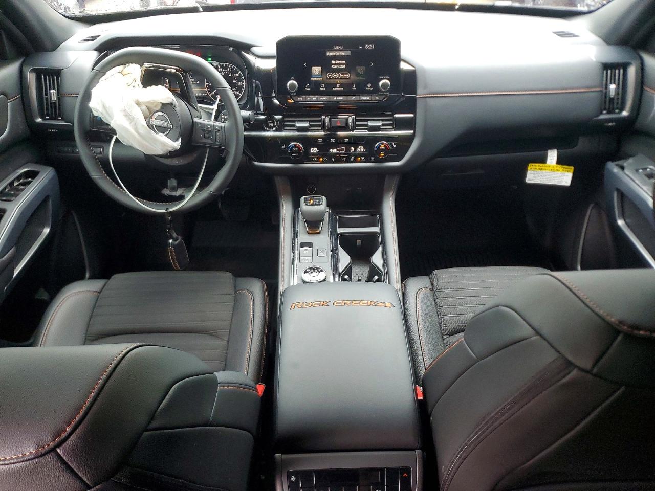 2025 NISSAN PATHFINDER