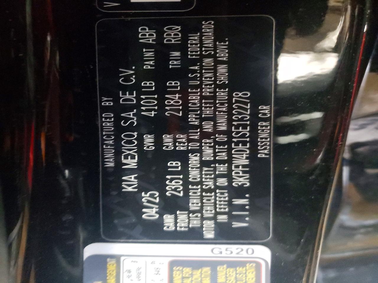 2025 KIA ALL OTHER