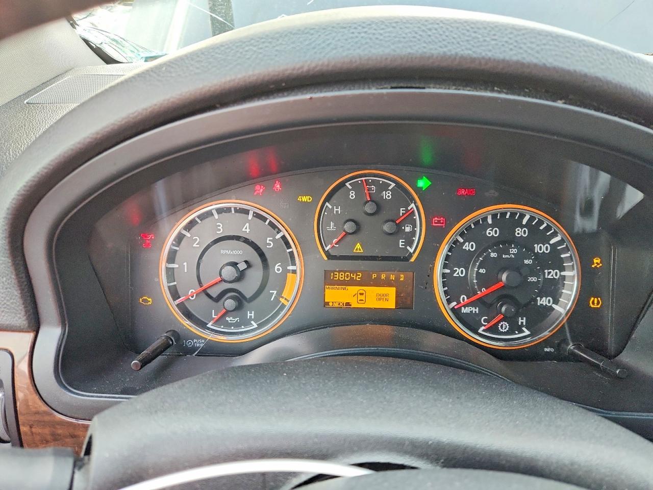 2015 NISSAN ARMADA